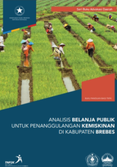 1 cover
