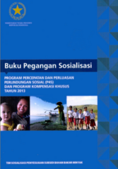 1 cover