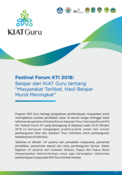 1 cover