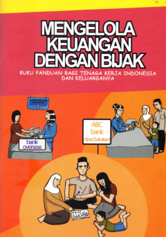1 cover