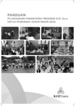 1 cover