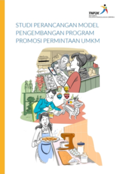 1 cover