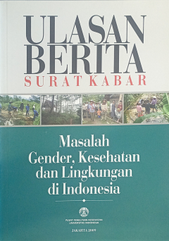 1 cover